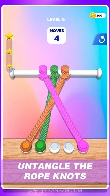 纠结绳3D截图2