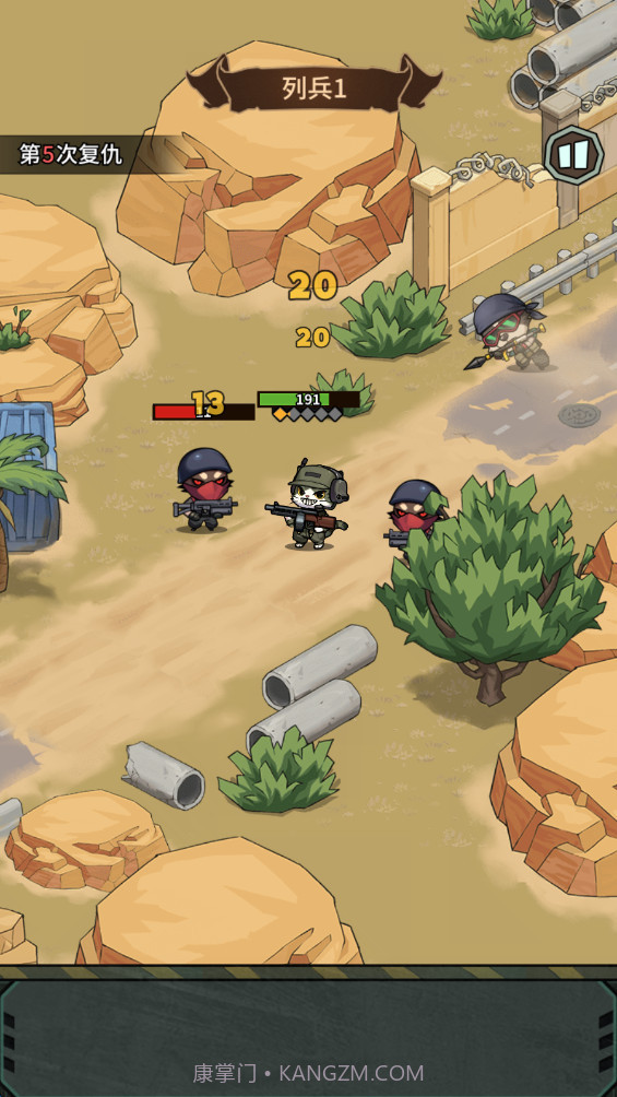 鼠鼠我来了先行服截图1 鼠鼠我来了先行服截图1