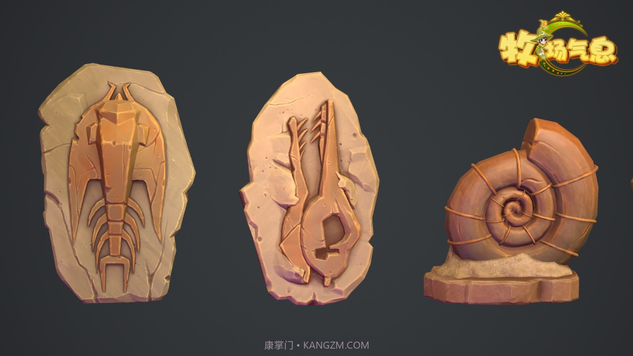 牧场气息截图3 牧场气息截图3