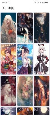 火儿壁纸截图3 火儿壁纸截图3