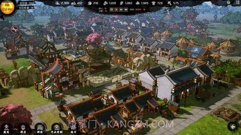 天神镇移植版截图2 天神镇移植版截图2