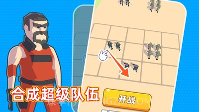 输出靠合成截图2 输出靠合成截图2