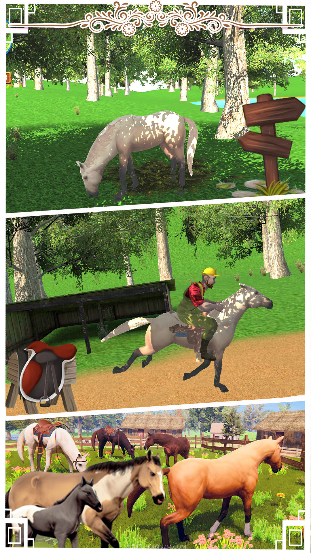 边境马术师截图4 边境马术师截图4