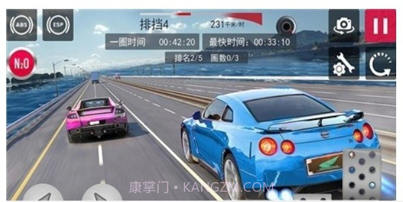 欢乐赛车竞速截图3 欢乐赛车竞速截图3