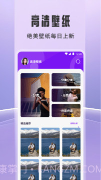 橘子追剧老版本截图2 橘子追剧老版本截图2