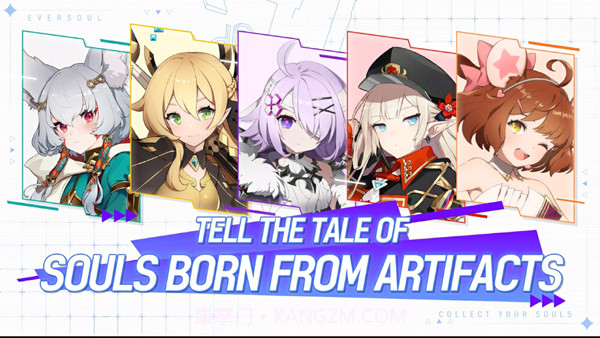 永恒灵魂存档版截图2 永恒灵魂存档版截图2