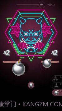 粉碎霓虹截图1 粉碎霓虹截图1