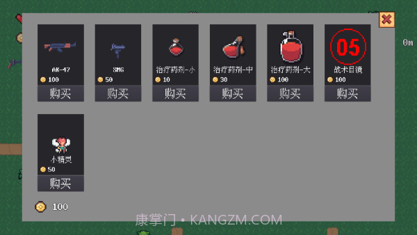 铁皮人大战荒野离线版截图3 铁皮人大战荒野离线版截图3