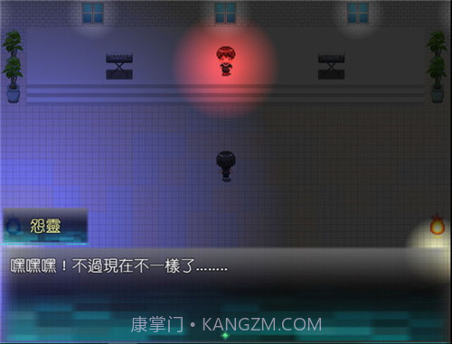 松央异闻录截图2 松央异闻录截图2