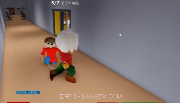 巴迪老师学校官网版截图4