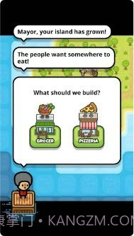 海上滑行截图2 海上滑行截图2