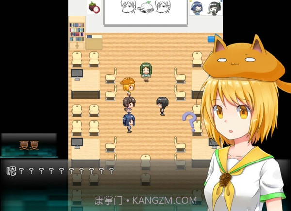 松央异闻录截图3 松央异闻录截图3