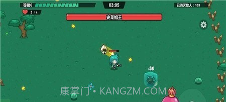 小小枪手幸存者截图2 小小枪手幸存者截图2