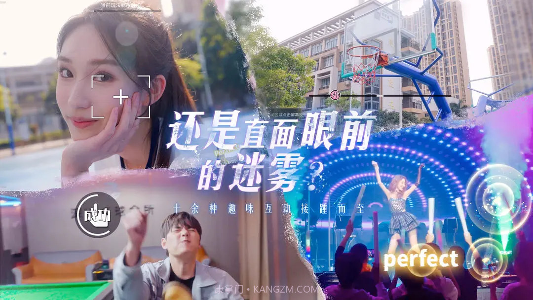 莫比乌斯之恋先行服截图3 莫比乌斯之恋先行服截图3