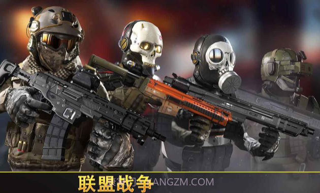 狙击先锋截图2 狙击先锋截图2