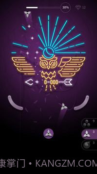 粉碎霓虹截图4 粉碎霓虹截图4