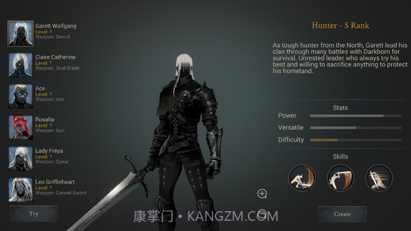 恶魔猎手暗影世界正版截图3 恶魔猎手暗影世界正版截图3