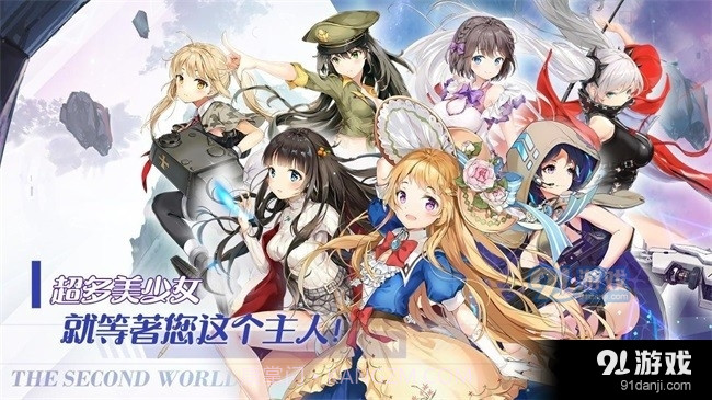 闻姬起舞qoo版截图2