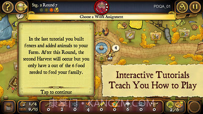 Agricola农场主桌游 22 最新版截图5