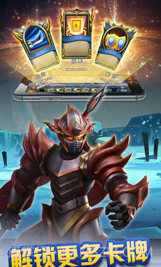 杀戮之塔v2.3截图3