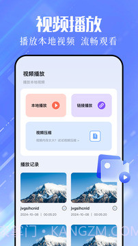 色蜂视频会员免登录截图3