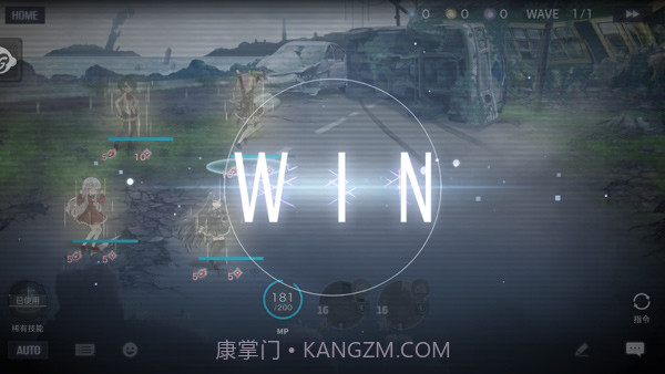 突击莉莉Last Bullet去更新版截图5