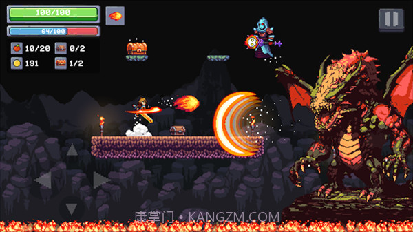 苹果骑士2汉化版截图5