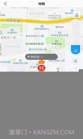 Lecoo电话手表官方正版截图2