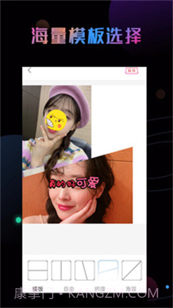Photoshop修图安卓正版截图2 Photoshop修图安卓正版截图2