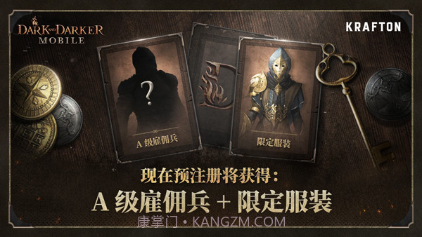 至暗时刻移植版截图5 至暗时刻移植版截图5