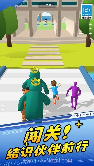 火柴人勇士2去更新版截图4