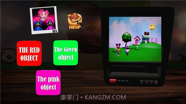 冒险家阿曼达2最新版截图2 冒险家阿曼达2最新版截图2