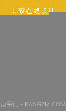 艺术签名专业版正式版截图2