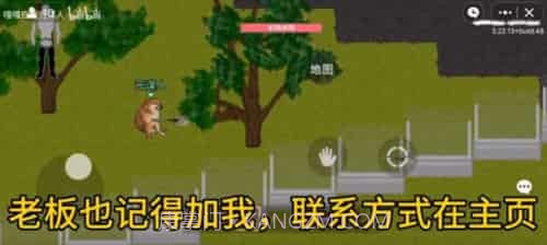 狗子突围截图2 狗子突围截图2