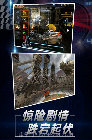 指尖坦克截图2 指尖坦克截图2