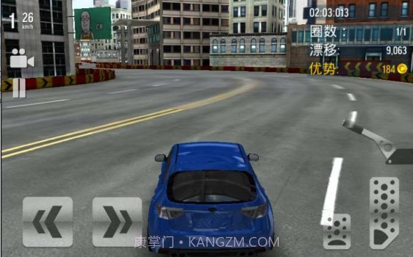 漂移最大城市截图4 漂移最大城市截图4