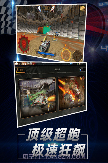 指尖坦克截图3 指尖坦克截图3