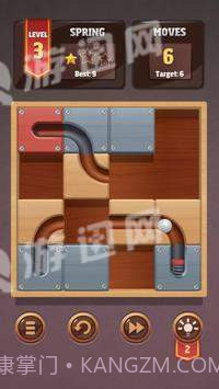 Unroll Me2截图2 Unroll Me2截图2