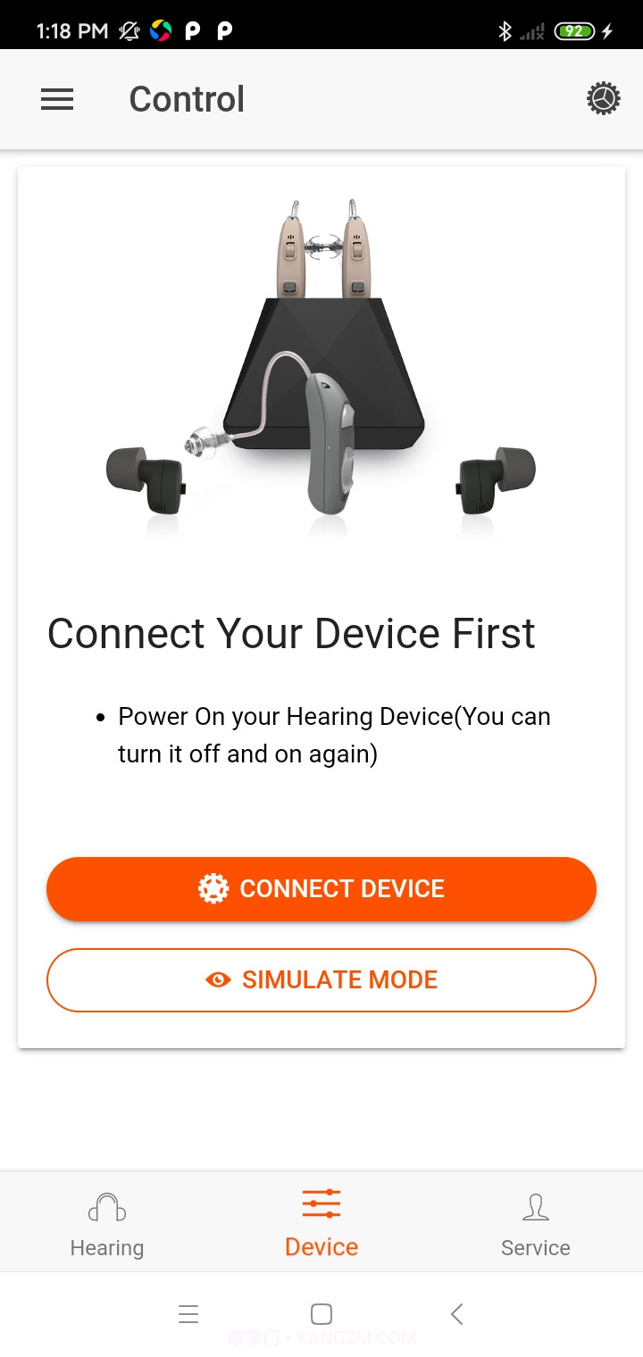 好易听自定义版截图1 好易听自定义版截图1