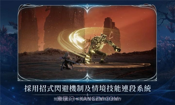 永恒之塔2高画质版截图4