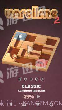 Unroll Me2截图1 Unroll Me2截图1