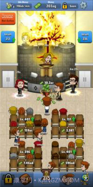 教堂模拟截图1 教堂模拟截图1