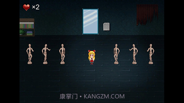 心Soul高画质版截图4 心Soul高画质版截图4