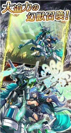 神姬计划手机版截图3 神姬计划手机版截图3