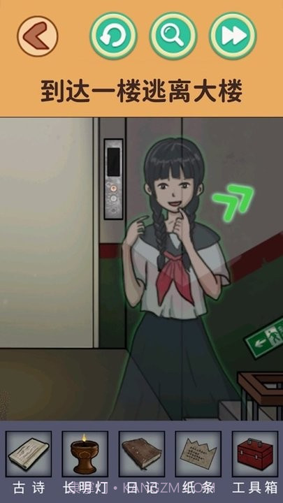 恐怖怪谈高画质版截图2