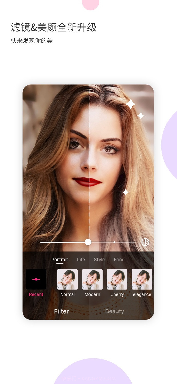 Likee短视频截图2 Likee短视频截图2