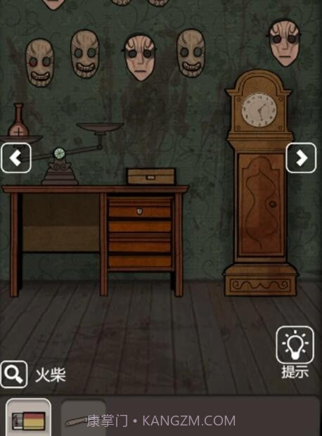 猛鬼公寓山村遗宅截图4 猛鬼公寓山村遗宅截图4