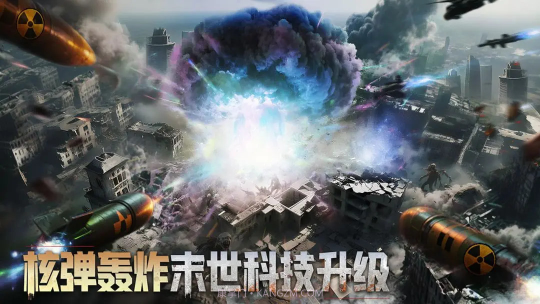 深空之劫离线版截图5 深空之劫离线版截图5