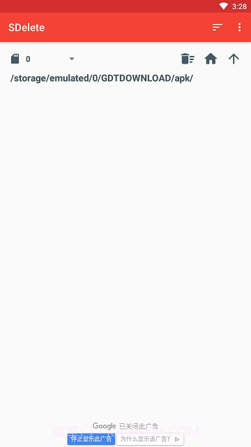 sdelete文件粉碎截图1 sdelete文件粉碎截图1