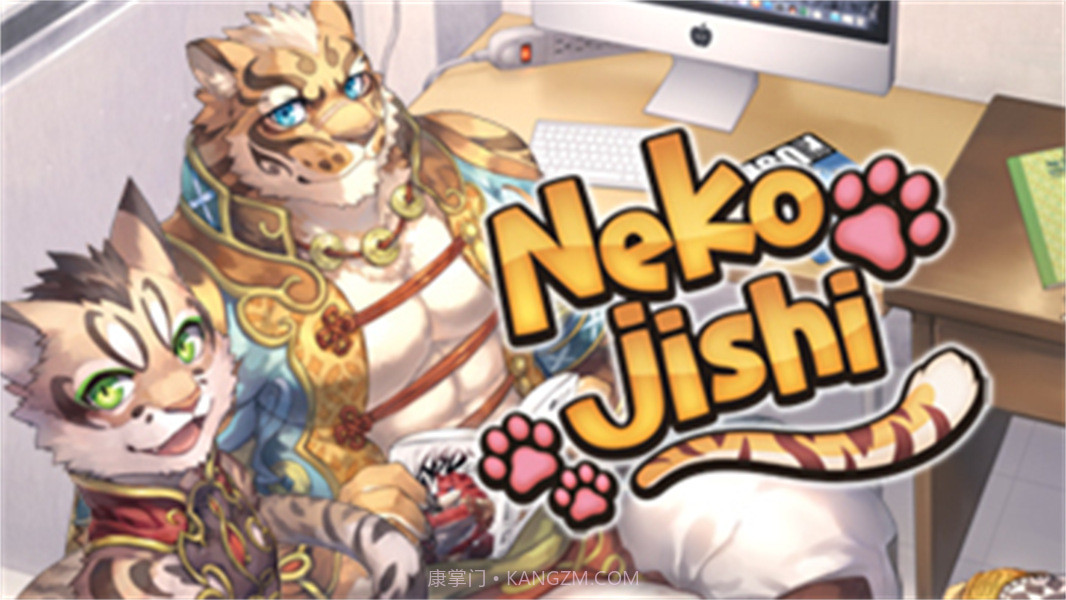 家有大猫配音最新版截图1